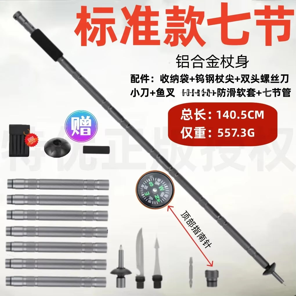 Experience the Great Outdoors with Our Ultralight Folding Hiking Poles - Perfect for Mountain Climbing and Camping Adventures!